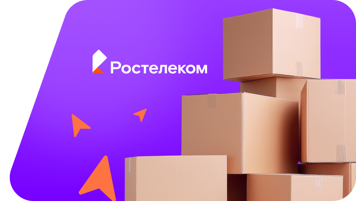 Переезд в новую квартирув&nbsp;деревня Варпоси (Чувашская Республика)